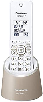 【中古】 パナソニック RU・RU・RU デジタルコードレス電話 親機のみ 1.9GHz DECT判定基準遣りくち モカ VE-GDS02DL-T