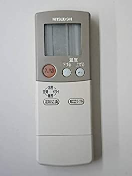 【中古】 MITSUBISHI 三菱電機 エアコンリモコン FG61