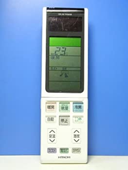 【中古】 HITACHI 日立 エアコンリモコン RAR-4F1
