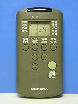 【中古】 コロナ エアコンリモコン CSH-225C RH-22B