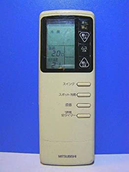 【中古】 MITSUBISHI 三菱 エアコンリモコン AG49