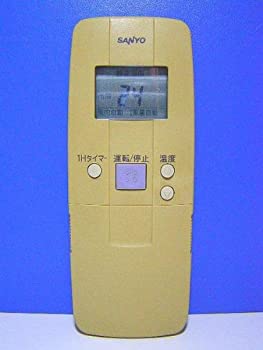 【中古】 SANYO 三洋電機 サンヨー エアコンリモコン RCS-A1