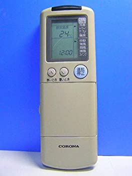 【中古】 コロナ電業 コロナ 空調設備遠隔操作 CSH-327T CSH-407T2