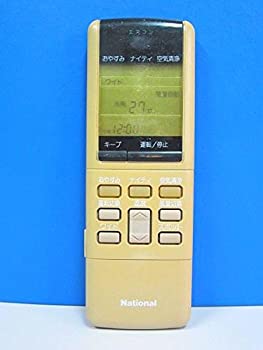 【中古】 National ナショナル エアコンリモコン A75C256