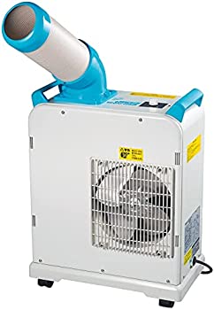 ナカトミ　ミニスポットクーラー　SAC-204NG Amazon.co.jp: 【工事不要】ナカトミ(NAKATOMI) ミニスポットクーラー