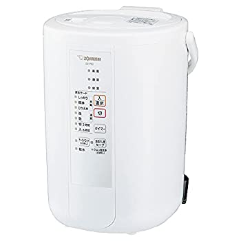 【中古】 象印 加湿器 3.0L 木造和室8畳・プレハブ洋室13畳対応 スチーム式 蒸気式 フィルター不要 お手入れ簡単 自動加湿2段階 入タイマー&切タイマー|バリューコネクト