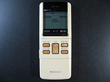 【中古】 National ナショナル エアコンリモコン G28JS621 7,679円
