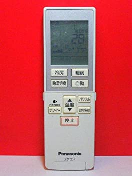 【中古】 National 国家的 空調設備遠隔操作 A75C3785