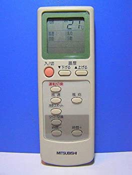 【中古】 MITSUBISHI 三菱 空調設備遠隔操作 EG61