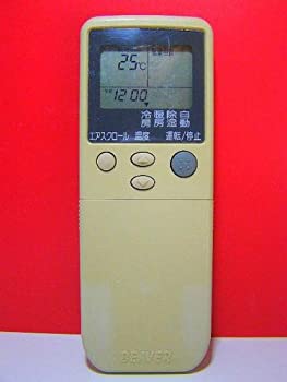 【中古】 MITSUBISHI 三菱電機 ビーバー 空調設備遠隔操作 RKN502A252