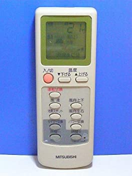 楽天市場】【中古】 三菱 エアコンリモコン GP86 : バリューコネクト