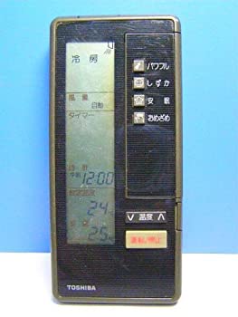 【中古】 TOSHIBA 東芝 空調設備遠隔操作 LT LTZ