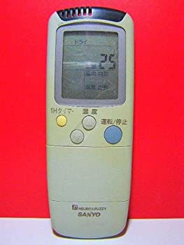 【中古】 SANYO サンヨー エアコンリモコン RCS-AVD5A