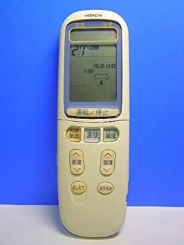 【中古】 HITACHI 日立 エアコンリモコン RAR-2E1 13,614円