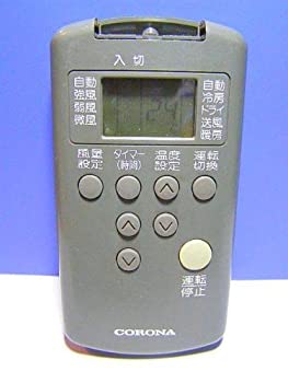 【中古】 コロナ電業 コロナ 空調設備遠隔操作 RH-22A RH-28A CSH-224C