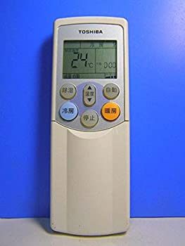 【中古】 TOSHIBA 東芝 エアコンリモコン WH-F04GR