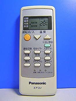 【中古】 Panasonic パナソニック エアコンリモコン A75C3286|バリューコネクト