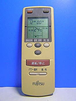 【中古】 富士通 エアコンリモコン AR-BB5