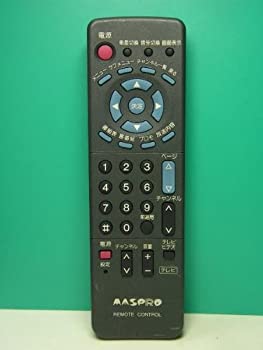 【中古】 マスプロ電工 マスプロ ラジオ受信機遠隔操作 TNQE253