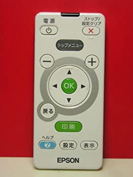 【中古】 EPSON エプソン プリンターリモコン EU-222