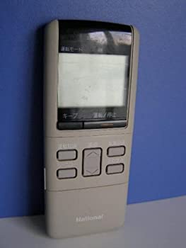 【中古】 National ナショナル エアコンリモコン A75C281