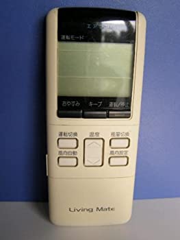 【中古】 LivingMate エアコンリモコン A75C672