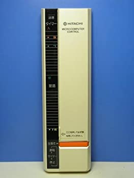 【中古】 HITACHI 日立 エアコンリモコン RAR-2W