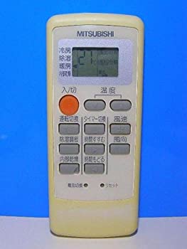 【中古】 MITSUBISHI 三菱 空調設備遠隔操作 MP031
