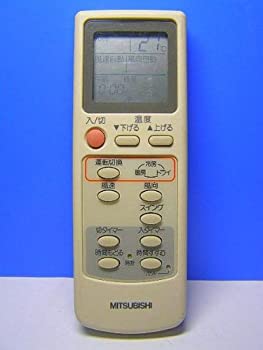 【中古】 MITSUBISHI 三菱 エアコンリモコン EG82