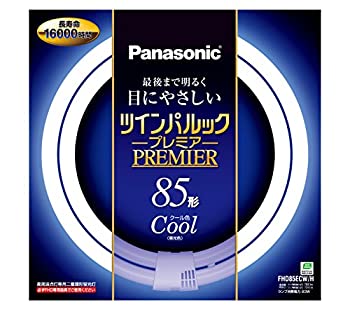 【中古】 パナソニック 二重環形螢光灯(FHD) ツインパルックプレミア 85形 GU10q口金 冷やりとした色 FHD85ECWH