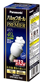 【中古】 パナソニック パルックボールプレミア D10形 白熱電球40形手あい 冷やりとした色 EFD10ED7H2 口金差しわたし26粍