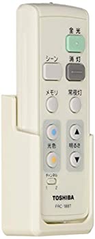 【中古】 東芝 TOSHIBA LEDシーリングライトリモコン部品 あとからリモコン ダイレクト選択タイプ FRC-188T｜バリューコネクト