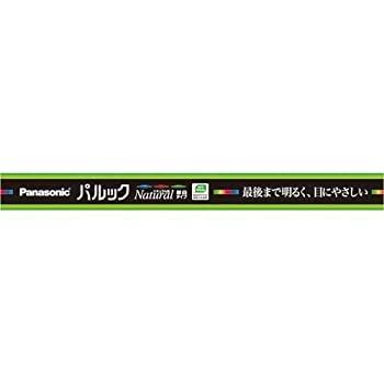 【中古】 パナソニック 蛍光灯三波長スタータ パルック１５Ｗ昼白色 １０本
