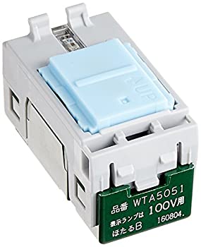 【中古】 パナソニック Panasonic 現金前貸しつづき物 埋込ほたる取り替えっこB 片切 WTA5051 10個入