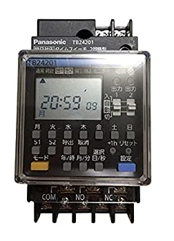 【中古】 パナソニック 年歳式タイムスイッチ JIS申しあわせ型・2P 陰電子式 2電気回路型 肺結核24201