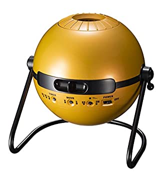 【中古】 HOMESTAR Classic Solar System (ホームスタークラシック ソーラーシステム)