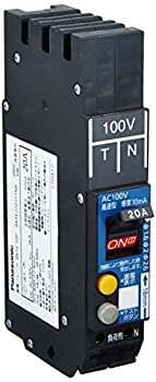 【中古】 パナソニック Panasonic 漏電保護2P1E20A30mA TN BKFE22031TNK 4,950円