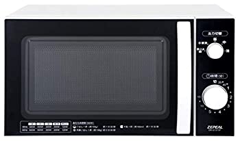 【中古】 ZEPEAL ゼピール 単役立つこと陰電子領域 サイクル無償性 庫内収容能力18L DR-G1818F