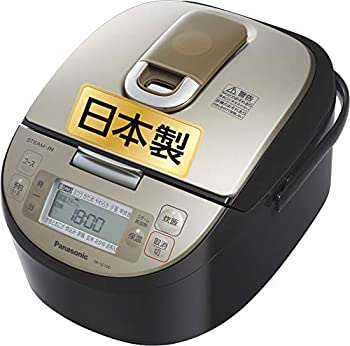 超熱 未使用品 パナソニック 炊飯器 5.5合 スチームIH式 ダイヤモンド