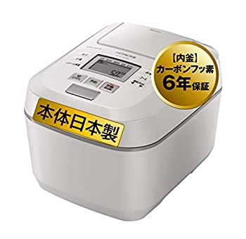 【中古】 日立 炊飯器 5.5合 翦断応力IH ふっくら御膳 蒸汽船とり捨てる RZ-V100DM W パール白いこと 炊飯器-キッチン家電