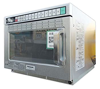 【中古】 パナソニック 陰電子領域 NE-1801 【品番】DLVA501