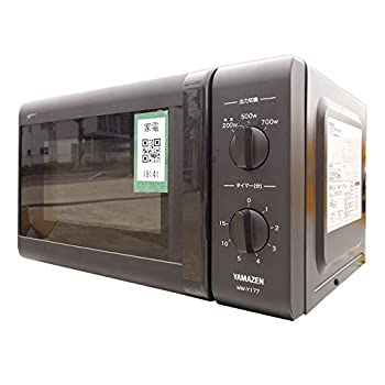 【中古】 ヤマゼン MW-Y177B6 陰電子領域【西日本領域用】 ブラジャー