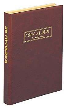 【中古】 テージー 平成コインアルバム B5S コイン台紙9枚 紙幣ホルダー2枚 C-36D｜バリューコネクト