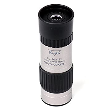 【中古】 Kenko ケンコー 単眼鏡 15~50×21 15~50倍 口径21mm スーパーズーム 112106