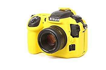 【中古】 ディスカバード イージーカバー ニコン D500用(イエロー)
