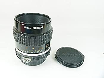 【中古】 Nikon ニコン MF水晶体 Ai 55粍 F2.8s マクロ命令
