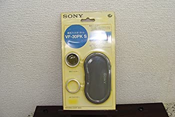 【中古】 ソニー　偏光フィルターキット　VF-30PK S
