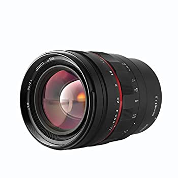 【中古】 Meike 50mm F1.2 ニコンZマウント 用交換レンズ MK50F12NZ メイケ Nikon Z