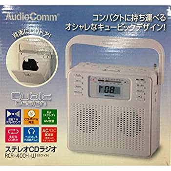 【中古】 OHM ステレオCDラジオ 400H 白 RCR-400H-W