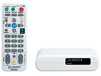 【中古】 DXアンテナ 地上デジタルチューナー DIR910｜バリューコネクト 11,527円